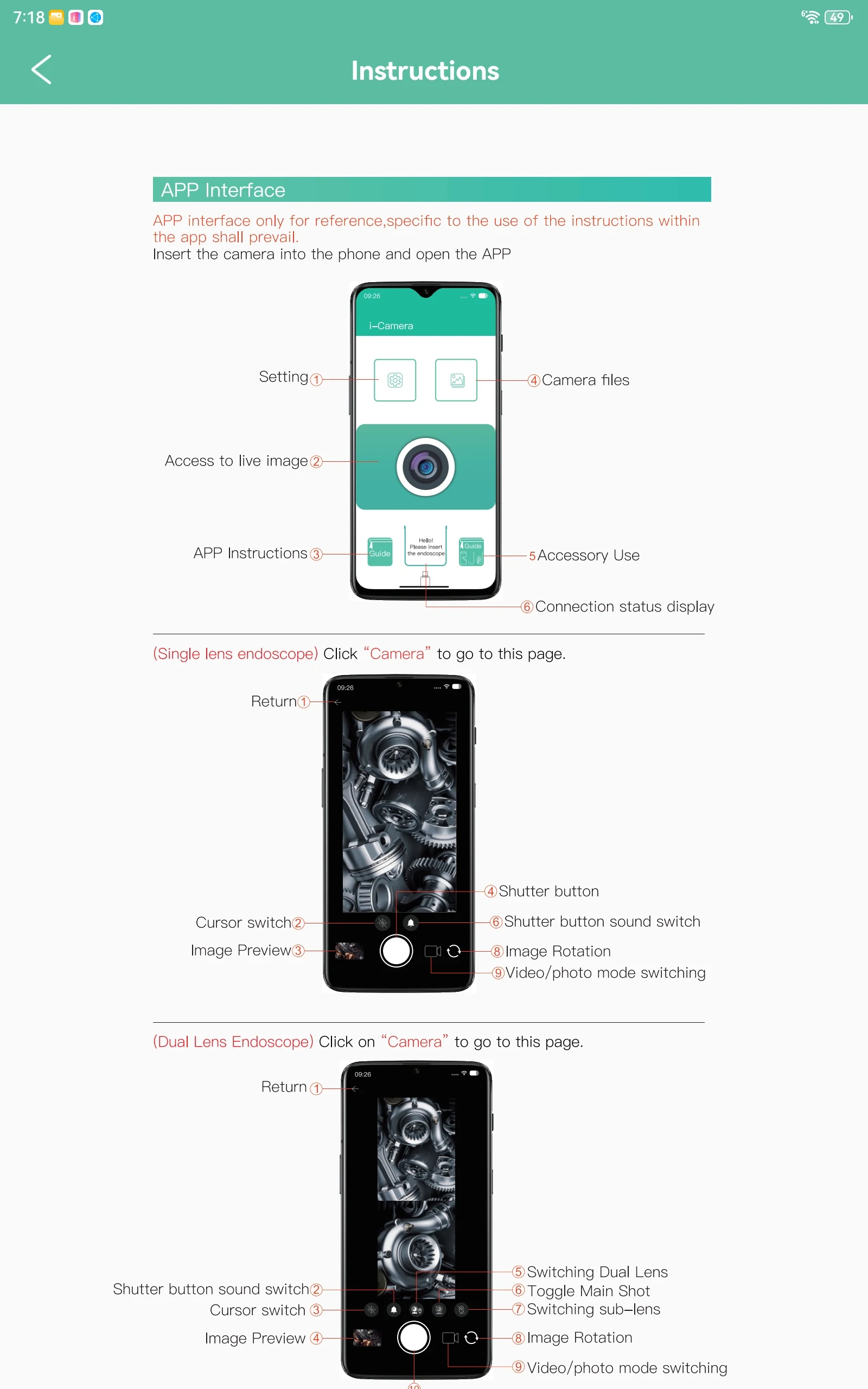 i-Camera screenshot