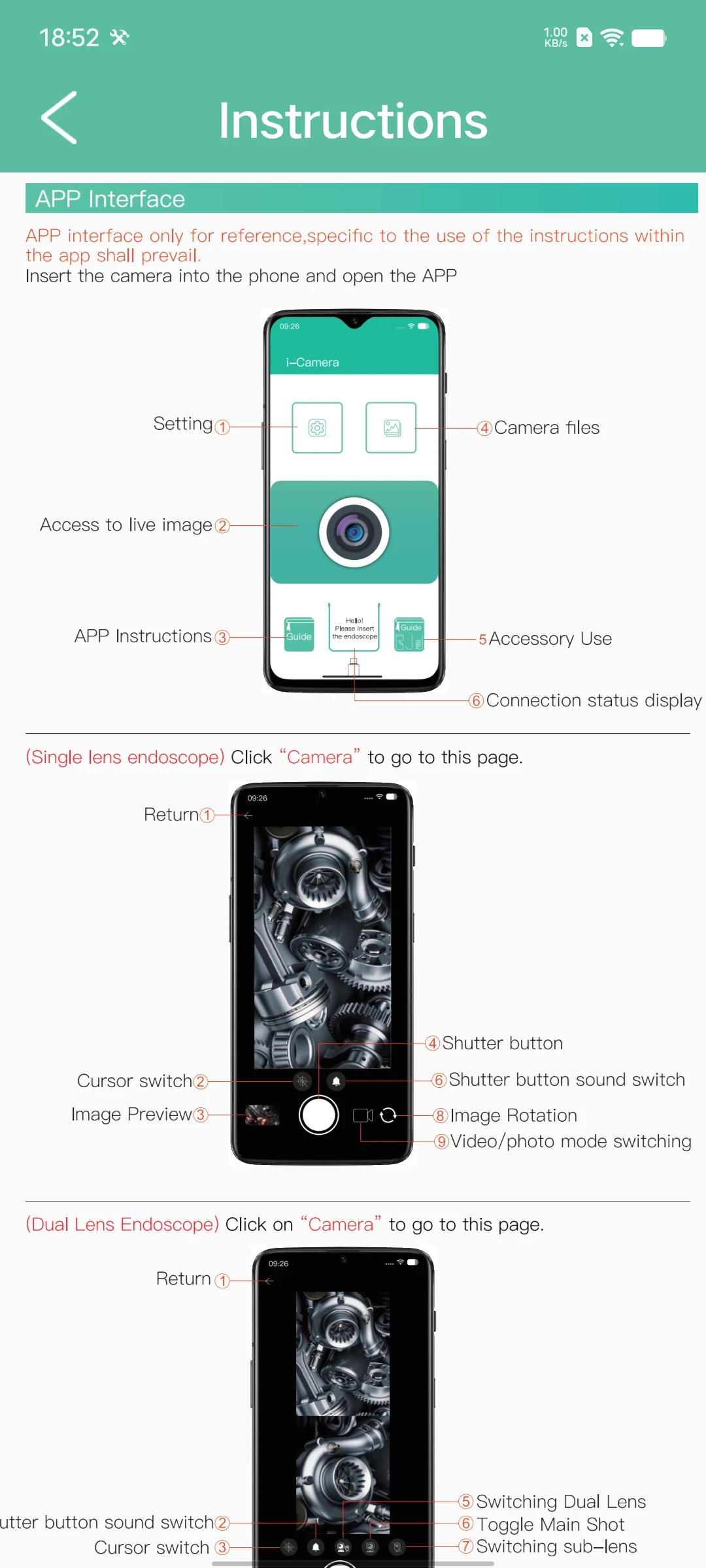 i-Camera screenshot